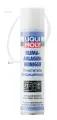 LIQUI MOLY 7577 Очист. кондиционера Klima Anlagen Rein. (0,25л) LIQUI MOLY 7577 / 4087