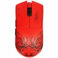 Игровая мышь Razer Viper V3 Pro Gaming Mouse - Faker Ed. Razer Viper V3 Pro Faker Ed. Gaming Mouse