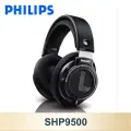 Philips SHP9500 Наушники проводные, 3.5 мм, 6.3 мм, черно-серый, SHP9500