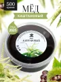 Каштановый мед 500 г, полезный подарок, для иммунитета