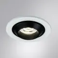 Встраиваемый светильник светодиодный поворотный 7ВТ 4000К Arte Lamp Uva A3317PL-1WH
