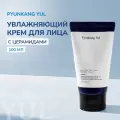 PYUNKANG YUL Крем для возрастной кожи лица Dear Mom Total Care Moisture Cream