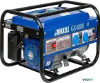 Бензиновый генератор Mikkeli GX4000 (2600 Вт)