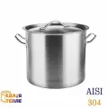 Кастрюля с крышкой 15 литров из нержавеющей стали AISI304 с ТРС (тройное дно) для индукции