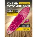 Cапборд надувной, двухслойный Prana Red 11'6 350х89х15 см, Sup board для плавания и серфинга с веслом / Skatinger