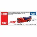 Машинка TOMY TOMICA Car model toy YOKOHAMA GITY FIRE BUREAU SUPER RAHGER MOBILITY TOWING WORK VEHICLE
