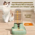 2025 Автоматическая поилка для кошек с датчиком движения: Беспроводная конструкция, защита от брызг + тихий насос (Безопасный ABS-пластик)