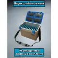 Рыболовный набор со снастью Жерлица Fishka от Петрова 10 шт. Оснащенные, в светло-сером ящике с ремнем 19 л.