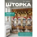Штора для ванной тканевая 180х180, занавеска водонепроницаемая Котики в шапочках , JoyArty