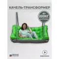 Подвесные качели, качели садовые, диван 150*100, качели для дачи, уличные качели, качель светло-серая с зеленой подушкой