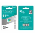 Карта памяти Borofone TF 64Gb, формат Micro SDHC, Class 10 UHS3 V30 A1