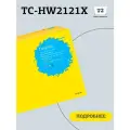 Лазерный картридж Т2 TC-HW2121X для принтеров HP CLJ Enterprise M554/M555/M578/Flow M578, голубой, с чипом