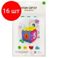 Комплект 16 шт, Развивающая игрушка ТРИ совы Кубик-сортер Веселый счет, EVA, 6 пазлов, 12 элементов