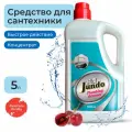 Средство для сантехники Plumbing cleaner Jundo, 5 л, 5.35 кг