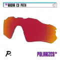 EZReplace Поляризованные линзы для Oakley Radar EV Path, Red P Plus, Унисекс
