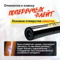 Флейта Вэй Усянь D 48см бамбуковая, китайский музыкальный инструмент