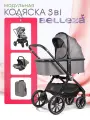 Коляска 3 в 1 для новорожденных Farfello Belleza, туманно-серый