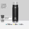 Термос для кофе и чая Арктика 106 черный 0,75 литров с двумя чашками в комплекте