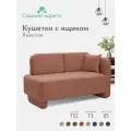 Кушетка диван Хьюстон 152х85х73 см, раскладная еврокнижка односпальная с ящиком. Велюр- К61 терракотовый, угол правый.