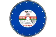 Диск алмазный Turbo Extra Econom 230*2.6*7*22,23 МOS-DISTAR