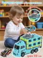 Автовоз-трек с катапультой и металлическими машинками бирюзовый