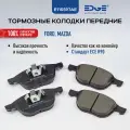 Тормозные колодки передние форд фокус 2 (04-13), FORD FOCUS II, E115597AE