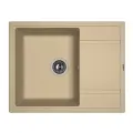 Кухонная мойка Florentina Липси 650 капучино 20.125.C0650.306