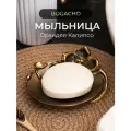 Мыльница Bogacho Орхидея Калипсо бронзовый ручная работа