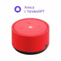 Умная колонка Яндекс Станция Лайт, красный, bluetooth, wi-fi, Zigbee