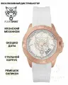 Наручные часы PLEIN SPORT, розовое золото/белый