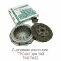 Сцепление к-т. в сборе для а/м УАЗ с двигателем 409; 514 (с 2012г) усиленное трофи; ТАЯ