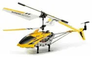 Р/У вертолет Syma S107G Gyro IR RTF S107G