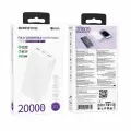 Внешний аккумулятор повербанк Borofone BJ56A PD20W QC3.0 20000mAh белый
