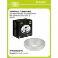 Барабаны тормозные для автомобилей Hyundai Elantra (00-)/Matrix (01-) d=203 TF 051135 TRIALLI