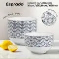 Набор салатников Esprado Este, фарфор, 6 шт, диаметр 13.8 см, белые
