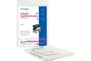 EURO Clean Мешки для пылесоса FESTOOL, 5 шт, синт, многослойные, улучшенной фильтрации, не боятся мокрой пыли, арт. EUR-252/5