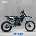 Мотоцикл Кросс 300 XT300 ST (PR5 4V)
