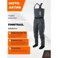 Вейдерсы Finntrail Timber DarkGrey 1538 (L)