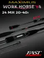 Спиннинг Maximus WORKHORSE V4 24MH 2,4m 20-40g спиннинг для рыбалки, удилище