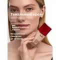 Lic Тональный крем для лица матирующий 32мл 02R бежевый с розовым подтоном Лик