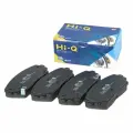 Колодки тормозные передние SANGSIN BRAKE SP1405