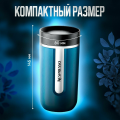 Термокружка NESPRESSO Nomad Mug Medium 400 мл