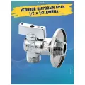 Кран шаровой угловой Bugatti Miami 1/2x1/2 (08830001)