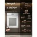 Духовой шкаф Weissgauff EOY 4511 Touch DW, 50 литров, ширина 45 см