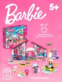 MEGA Barbie Malibu House Building Sets / Набор строительных блоков Барби Дом мечты с мини-куклами, Барби
