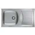 Мойка кухонная прямоугольная Alveus Basic 150 Нержавеющая сталь NAT (1136532) с сифоном