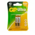 Аккумулятор щелочная (alkaline) 1350 мА·ч 1.5 В GP Ultra Alkaline AАA, 2 шт.