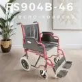 Кресло-коляска (каталка) инвалидная FS904B-46 Мега-Оптим