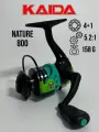 Катушка для спиннинга Nature 800