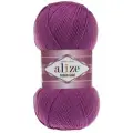Пряжа ALIZE Cotton Gold (5 моточков-100гр.)№122, 55% хлопок 45% акрил